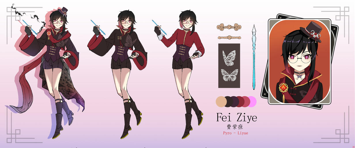 OC Design