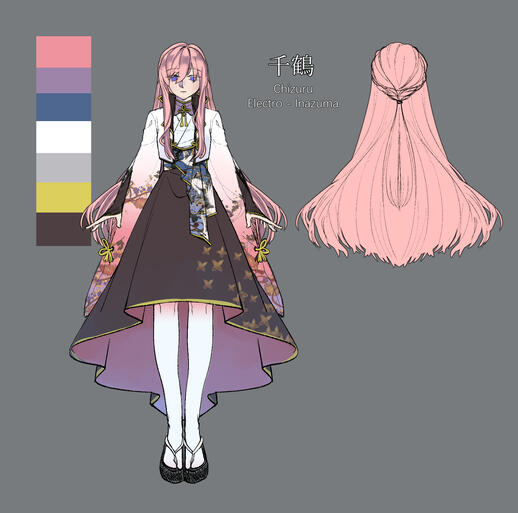 Design for Fei Ziye
